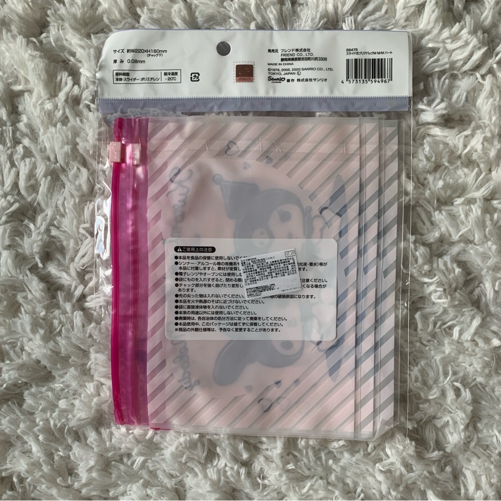 Daiso Sanrio Kuromi & My Melody 3-Pack Slider Bags (NWT) - Picture 3 of 3